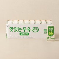 남양 맛있는두유GT 담백한맛 190ml24