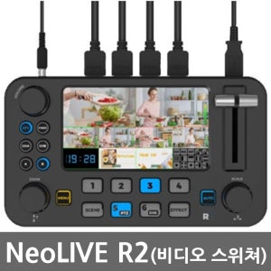 SPROLINK NeoLIVE R2 정품 4채널 올인원브로드캐스트 믹서 비디오스위쳐 네오라이브 R2