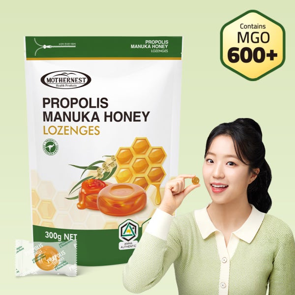 마더네스트샵 마더네스트 호주산 프로폴리스 마누카 허니 로젠지스 캔디 (MGO600+)