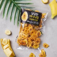 달달한 바나나칩 (150g/봉)