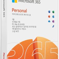 Microsoft 365 Personal (1년 PKC 한글) 윈도우즈/Mac 겸용