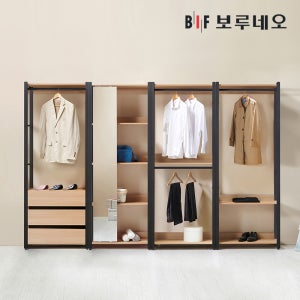 보루네오 슈랑크 드레스룸 시스템 옷장 3200 R 시스템장 세트