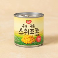 동원 골든 스위트콘 340g