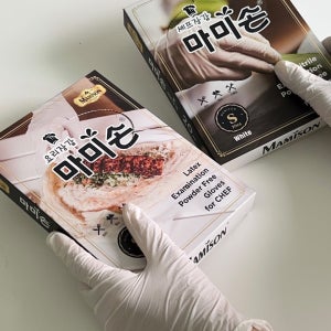 마미손 요리장갑 라텍스 셰프장갑 니트릴 20매 x 5개 행사용 판촉용 선물용