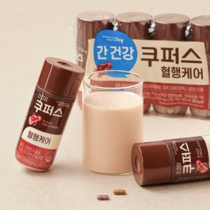 쿠퍼스 최저가 가성비상품