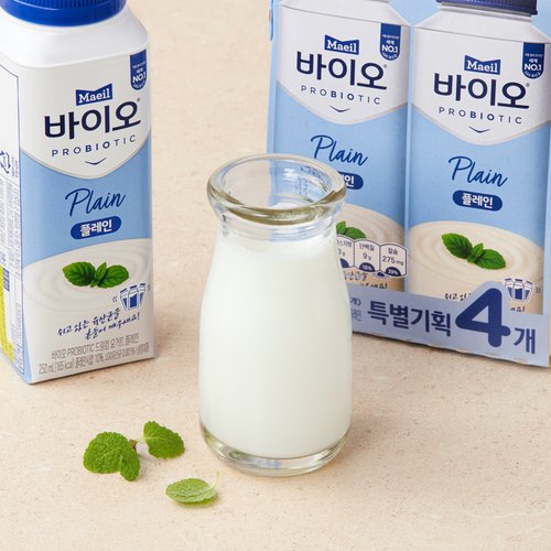 바이오드링킹요거트 플레인