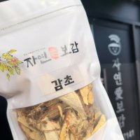 국산 100%감초 국내산감초 말린감초 100g, 400g