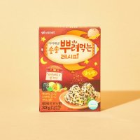 [아이배냇]솔솔 뿌려먹는 레시피 김자반 32g