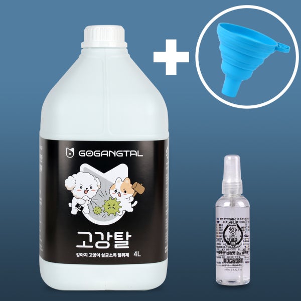 강아지 탈취제 고강탈 4리터 애견 고양이 오줌 냄새제거 소독제