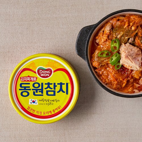 [동원]DHA 참치 250g