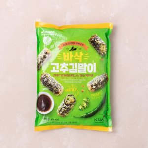 [대하식품] 냉동 당면김말이 2kg (약 50개입) / 튀김 분식집 대용량