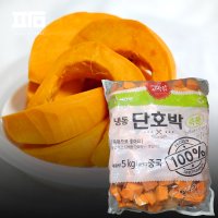 손질 냉동 깐 단호박 큐브 다이스 5kg 죽용 식단