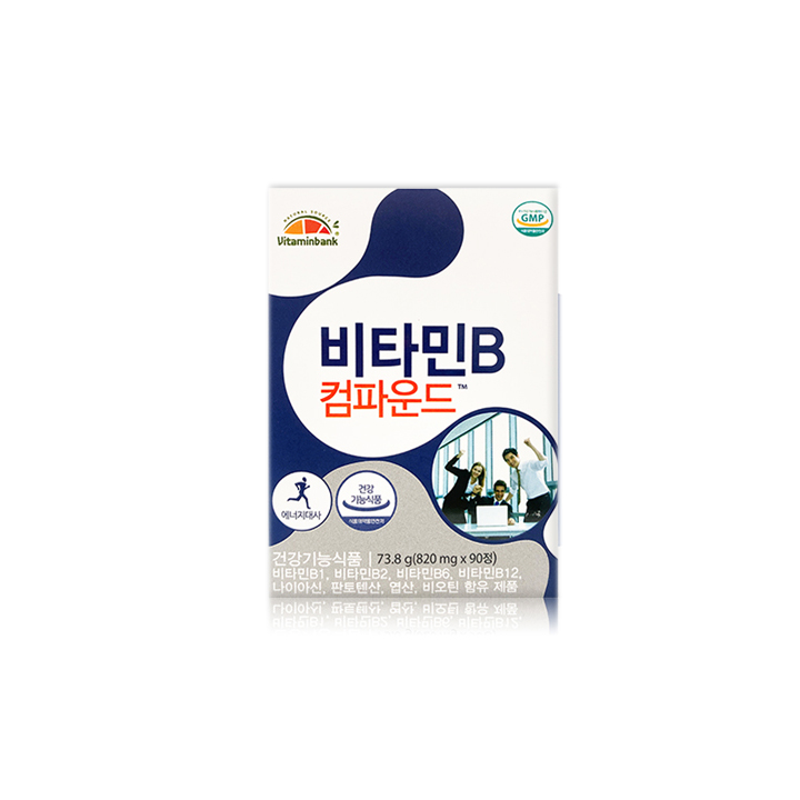 [<b>비타민뱅크</b>] 비타민B 컴파운드 90정 1박스 3개월분