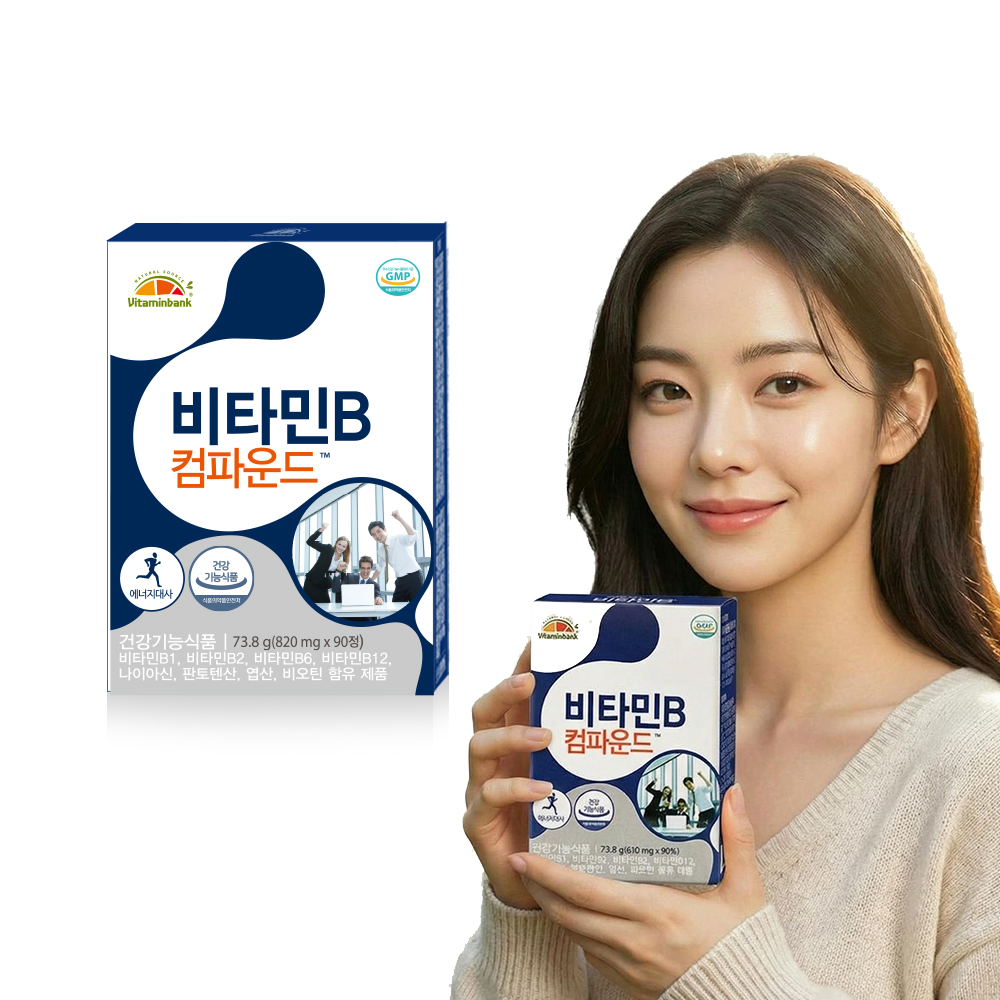 <b>비타민뱅크 비타민</b>B 컴파운드 90정, 1개
