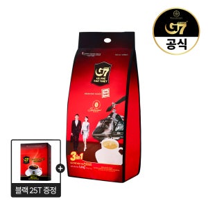G7 베트남 3IN1 커피믹스 16g X 100개입 내수용(베트남PKG)