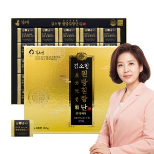 김소형 원방침향단 프리미엄 60환/100환 리뉴얼 (쇼핑백포함) 침향23% 침향환 선물세트