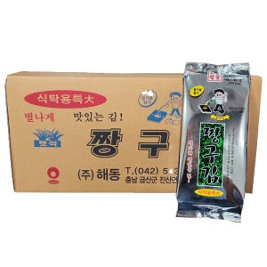 해동 짱구식탁김 40g 20봉 1박스