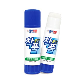 종이나라 착붙는착풀 25g x 20개입-1갑 고체풀 접착제