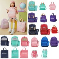 [국내매장판] 디스커버리 키즈 유아 책가방 초등학교 나들이 백팩세트 보조가방 모음
