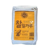 CJ 제일제당 백설 찰밀가루 20kg 수제비 칼국수 부침 만두