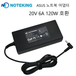 ASUS 비보북 프로 14X OLED M7400QC-KM013 노트북 어댑터 충전기 20V 6A 120W 호환