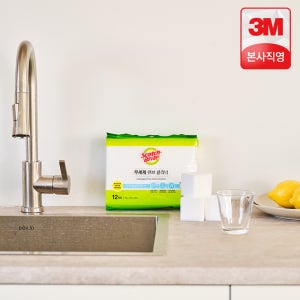 3M 스카치브라이트 무세제 큐브 클리너 12P, 1세트