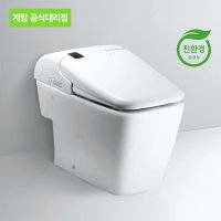 계림요업 일체형비데 KCB-7100 자동물내림 비데(리모컨포함)