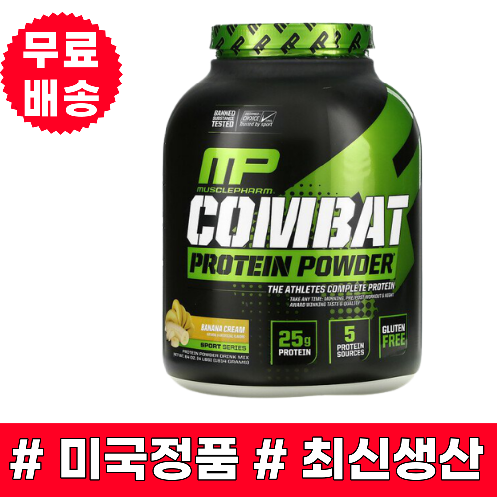머슬팜 컴뱃 프로틴 파우더 바나나 크림 1814g
