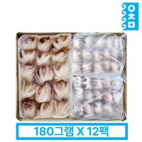 냉동쭈꾸미 2.16kg 벌크 손질 생물 볶음, 짬뽕 냉동 박스(도매, 식당용, 업소용)