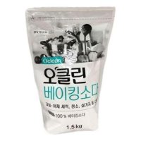 VYK036816과탄산소다싱크대오클린베이킹소다1.5kg 흰옷누런때과탄산소다