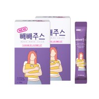 빼빼주스 2주 프로젝트 분말타입 클렌징 클렌즈 블루베리맛 주스 2박스