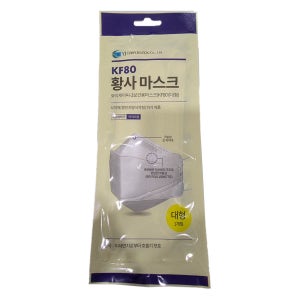 와이제이씨 KF80 마스크 대형 보건용마스크 (50매 묶음)
