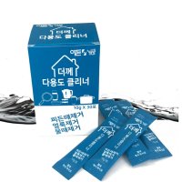 스텐냄비세척제 후라이팬기름때제거 텀블러세정제