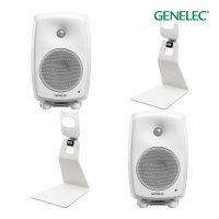 Genelec 8030C 화이트 + 제네렉 8000-333W 스탠드 패키지