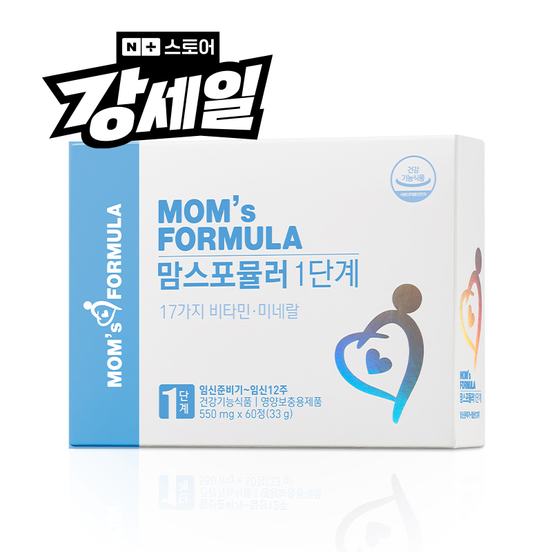 맘스포뮬러 1단계 활성<b>엽산</b> 임신 준비 초기 임산부 영양제 활성형 <b>엽산</b>