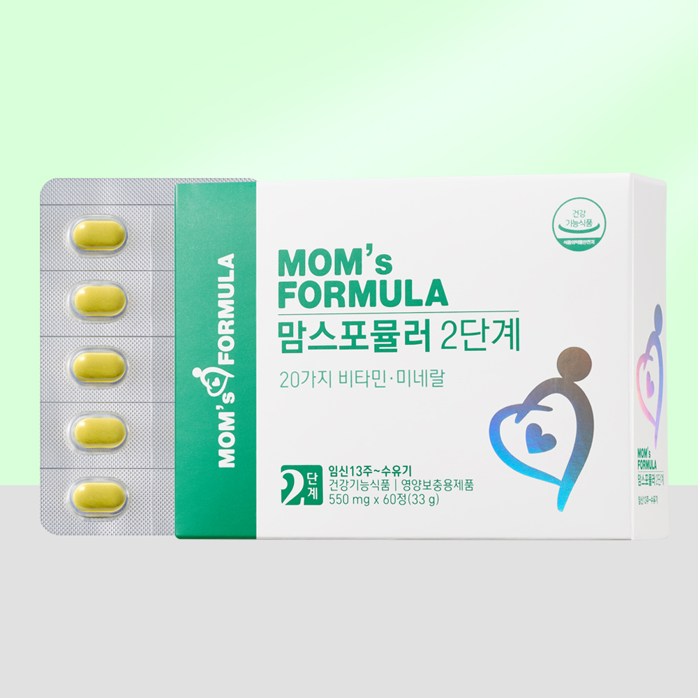맘스포뮬러 2단계 / 임산부 수유부 산후 출산후 종합 비타민 모유수유 철분제 <b>영양제</b>