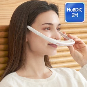 휴비딕 콧물 코막힘 재채기 가정용 비염치료 의료기기 비염치료기 HRB-100 코세척기 세트