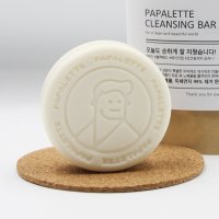 [파파레트] 천연 수제 CP 클렌징 비누 (화이트/피부 환한생기) 쌀겨 올인원 비누