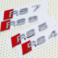 아우디 레터링 RS4 RS5 RS6 RS7 블랙앰블럼 크롬엠블럼