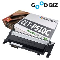 삼성 토너 C51x C56x 4색세트 CLT-P510C 다쓴토너 세트맞교환