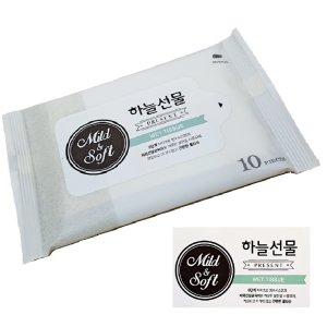 휴대용 물티슈 10매 10개 소형 미니 작은