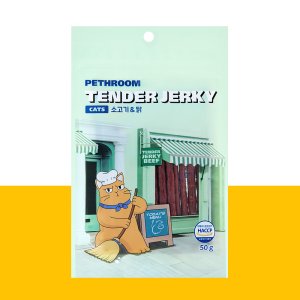 [페스룸] 텐더 저키 캣츠(소고기&닭) 50g 고양이 수제 간식