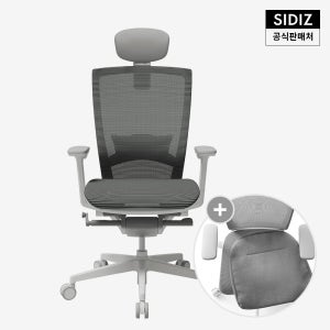 시디즈 T50 AIR 컴퓨터 책상 의자 + 좌판커버 세트 화이트 HLDA 그레이