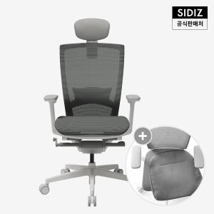 시디즈 T50 AIR 컴퓨터 책상 의자 + 좌판커버 세트 화이트 HLDA 그레이