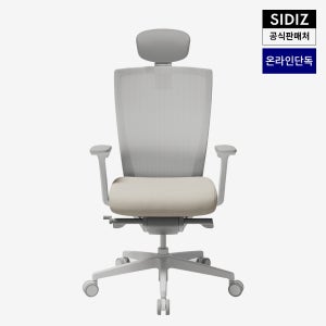 시디즈 T50 컴퓨터 책상 의자 화이트 (HA) 아이보리