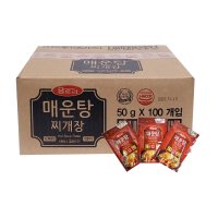 움트리 매운탕찌개장 50g 100개입 1BOX 일회용 업소용