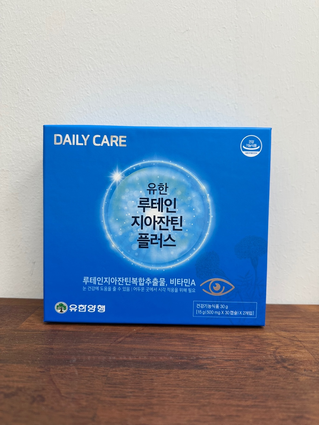 [유한] 루테인 지아잔틴 플러스 60캡슐(2개월분) / 눈영양제 건조한눈 <b>황반변성</b>