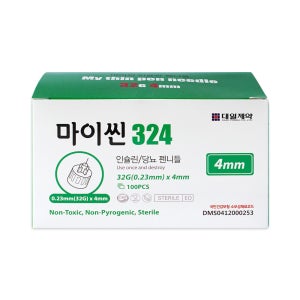 대일제약 마이씬 펜니들 324 100pcs 인슐린 당뇨펜니들 멸균주사침