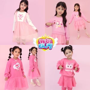 캐치티니핑 위시캣 하츄핑 포실핑 오로라핑 여아 코스튬 맨투맨 스커트 원피스