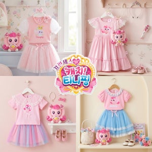 광고 메인 이미지